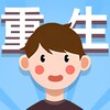 吉祥乐看